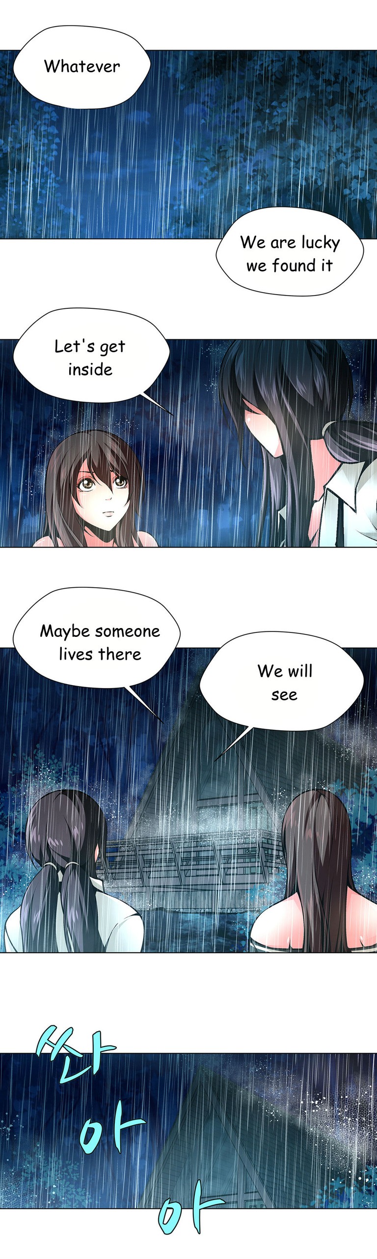 Page 464