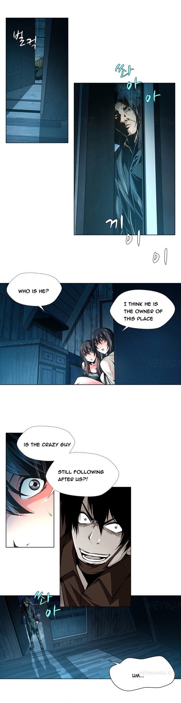 Page 473