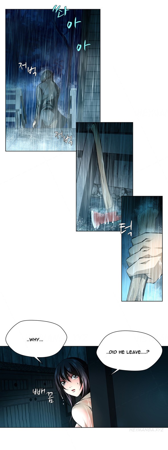 Page 476