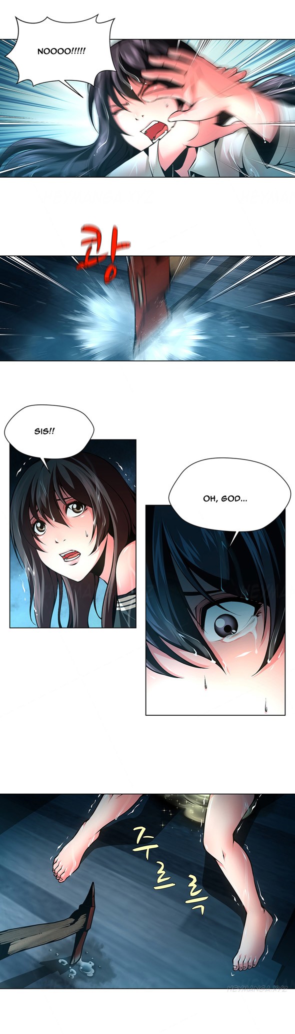 Page 483
