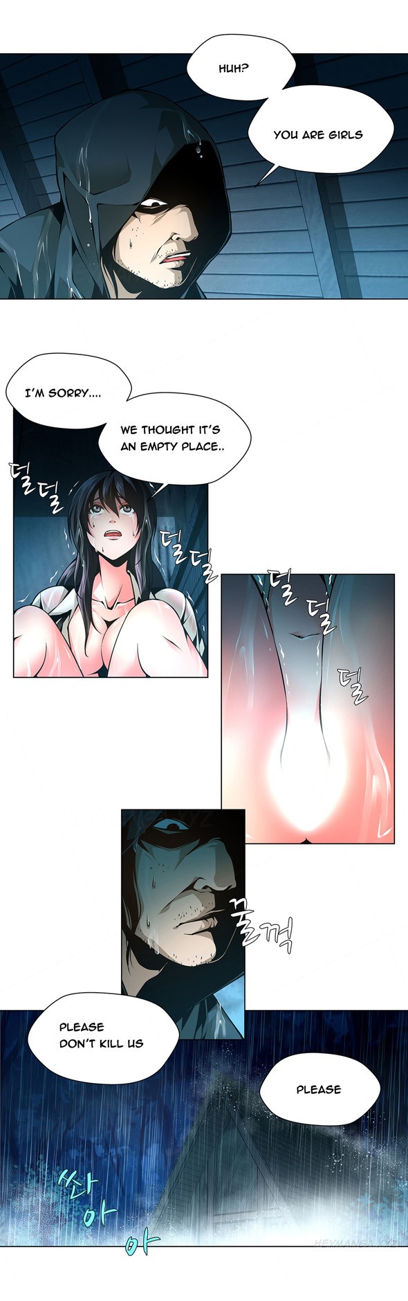 Page 484