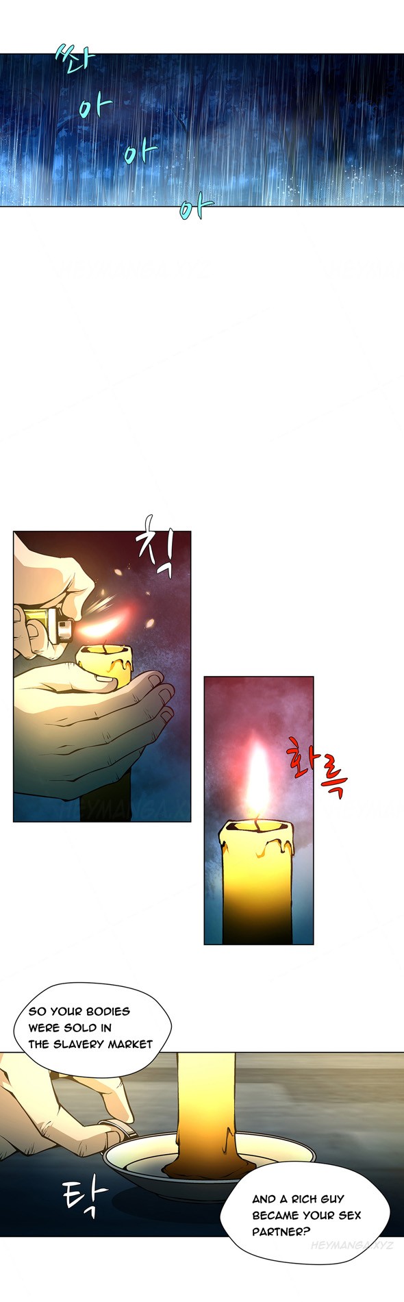 Page 485