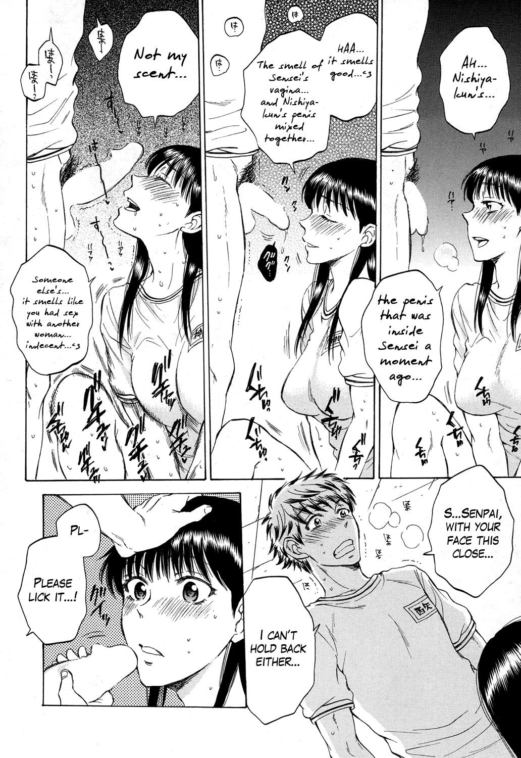 Page 118