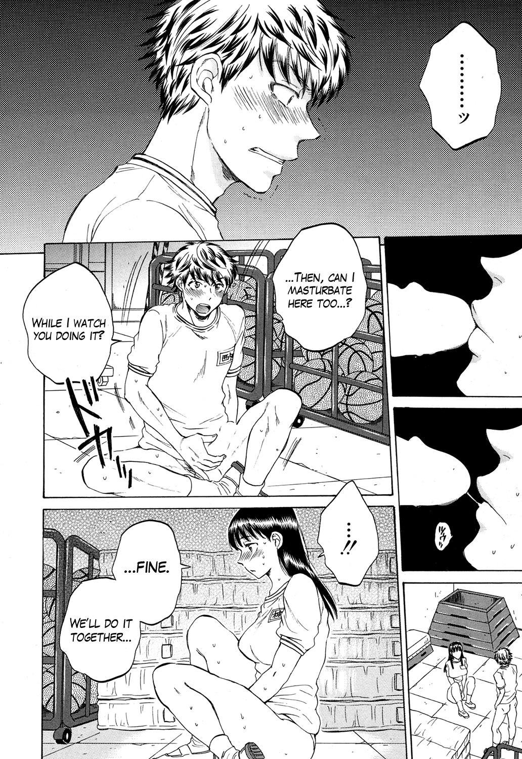 Page 120