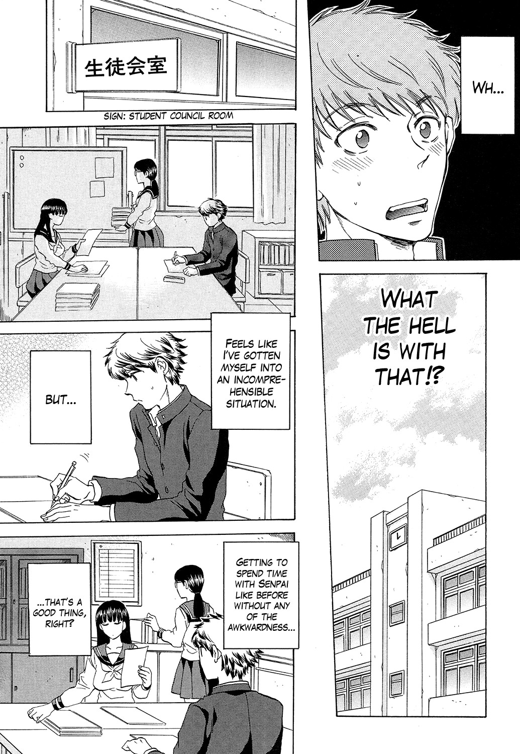 Page 53