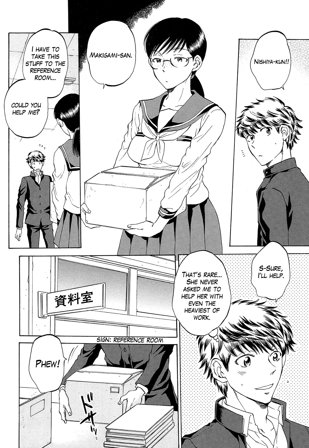 Page 58