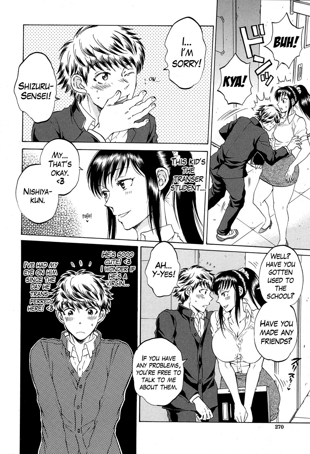 Page 88