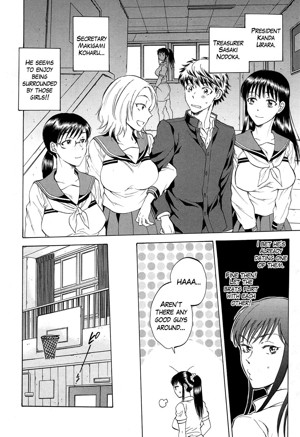 Page 90