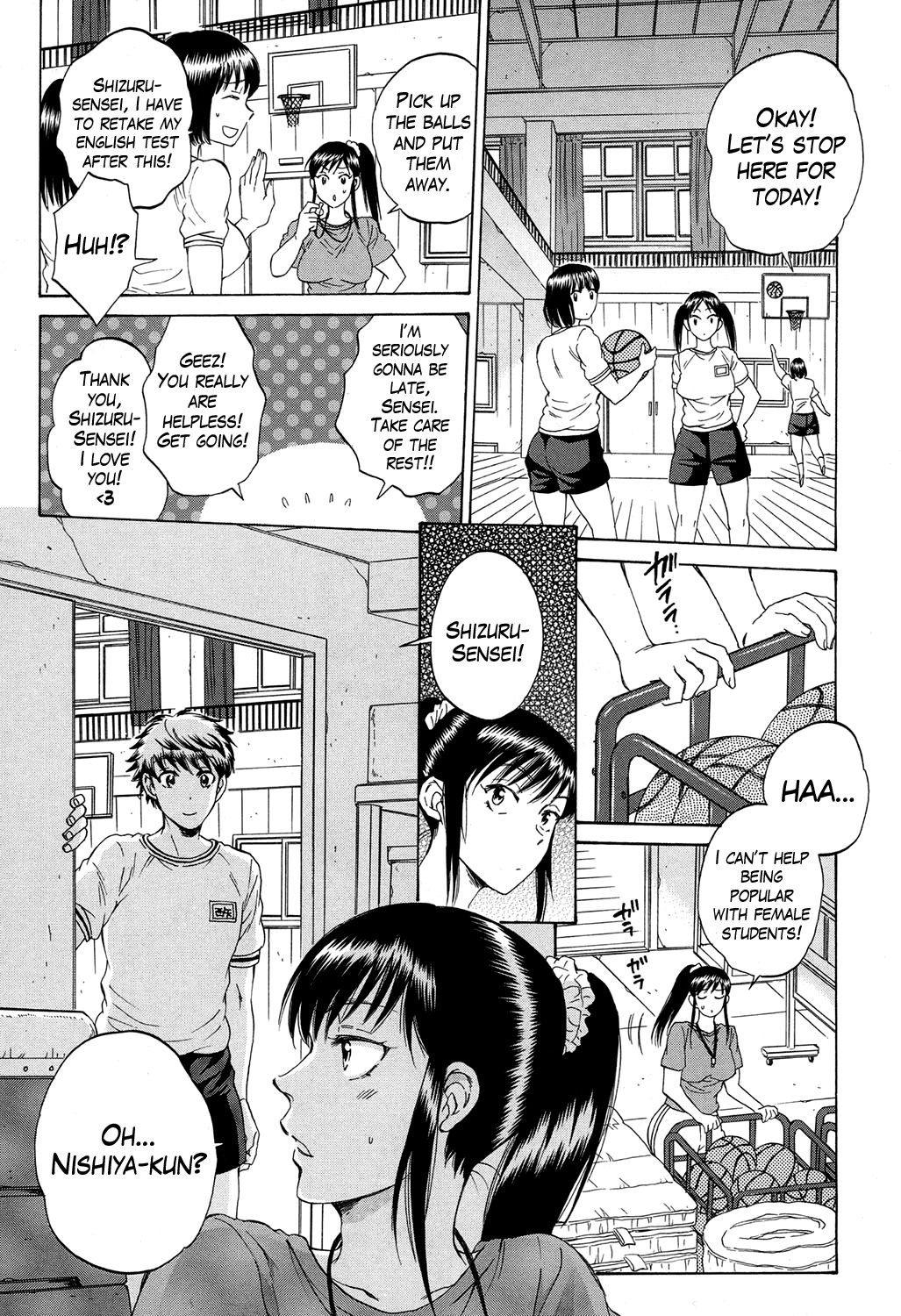 Page 91
