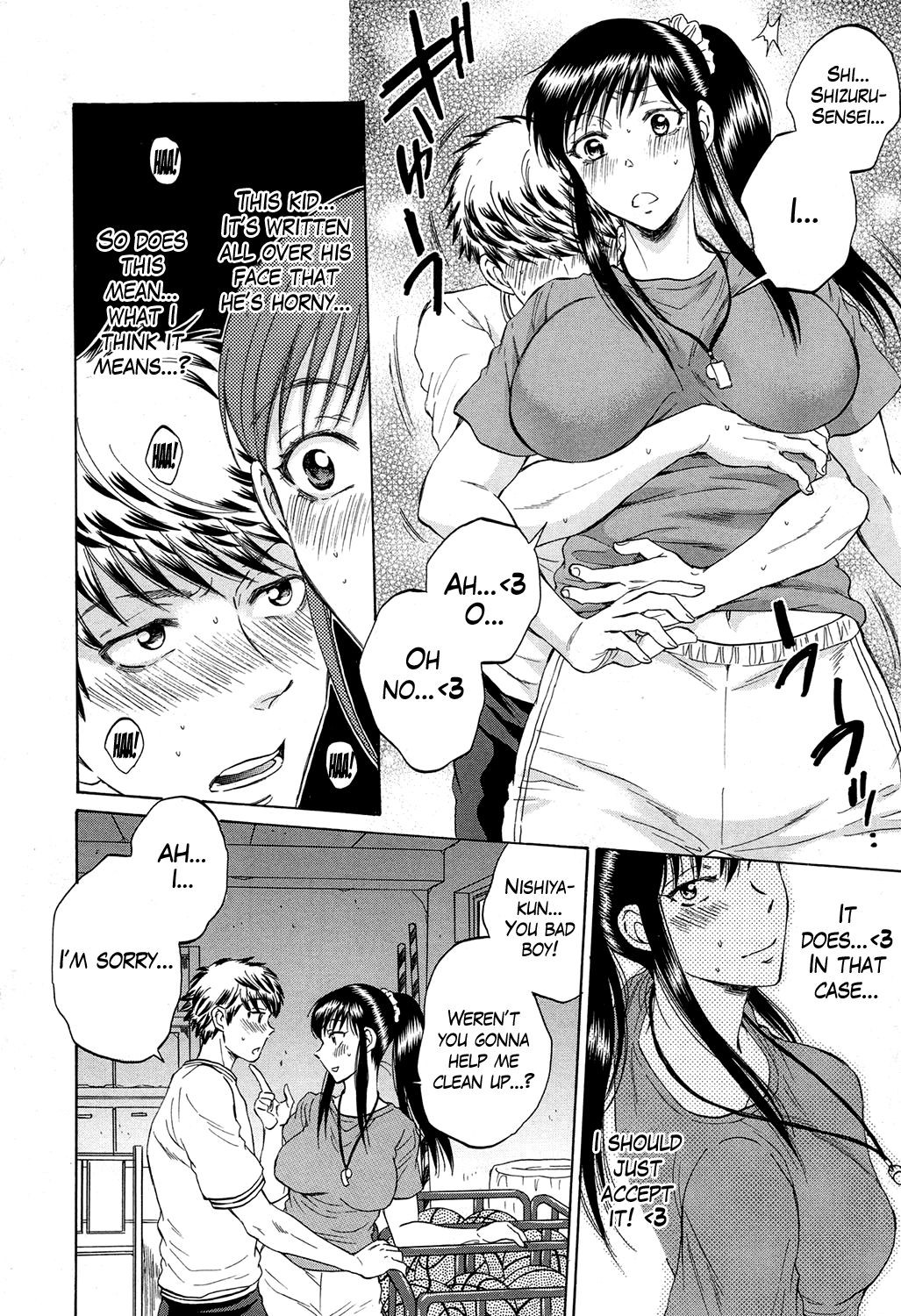 Page 94