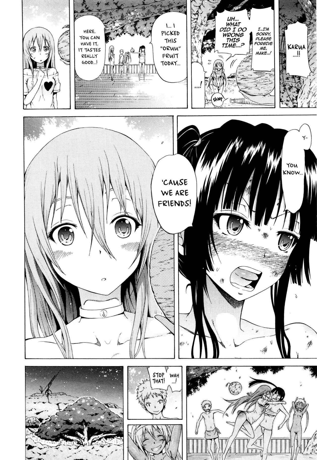 Page 118