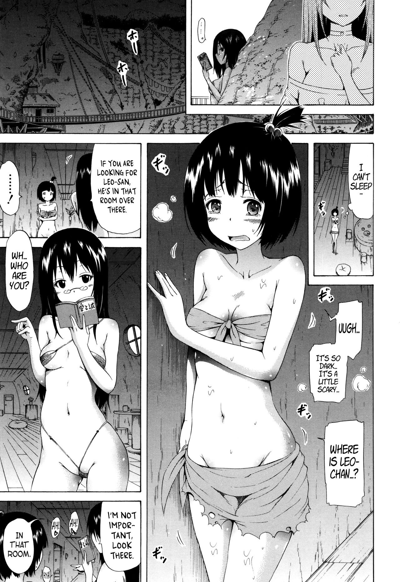 Page 147