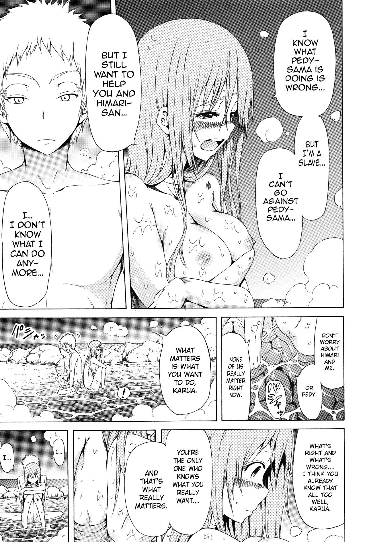 Page 182