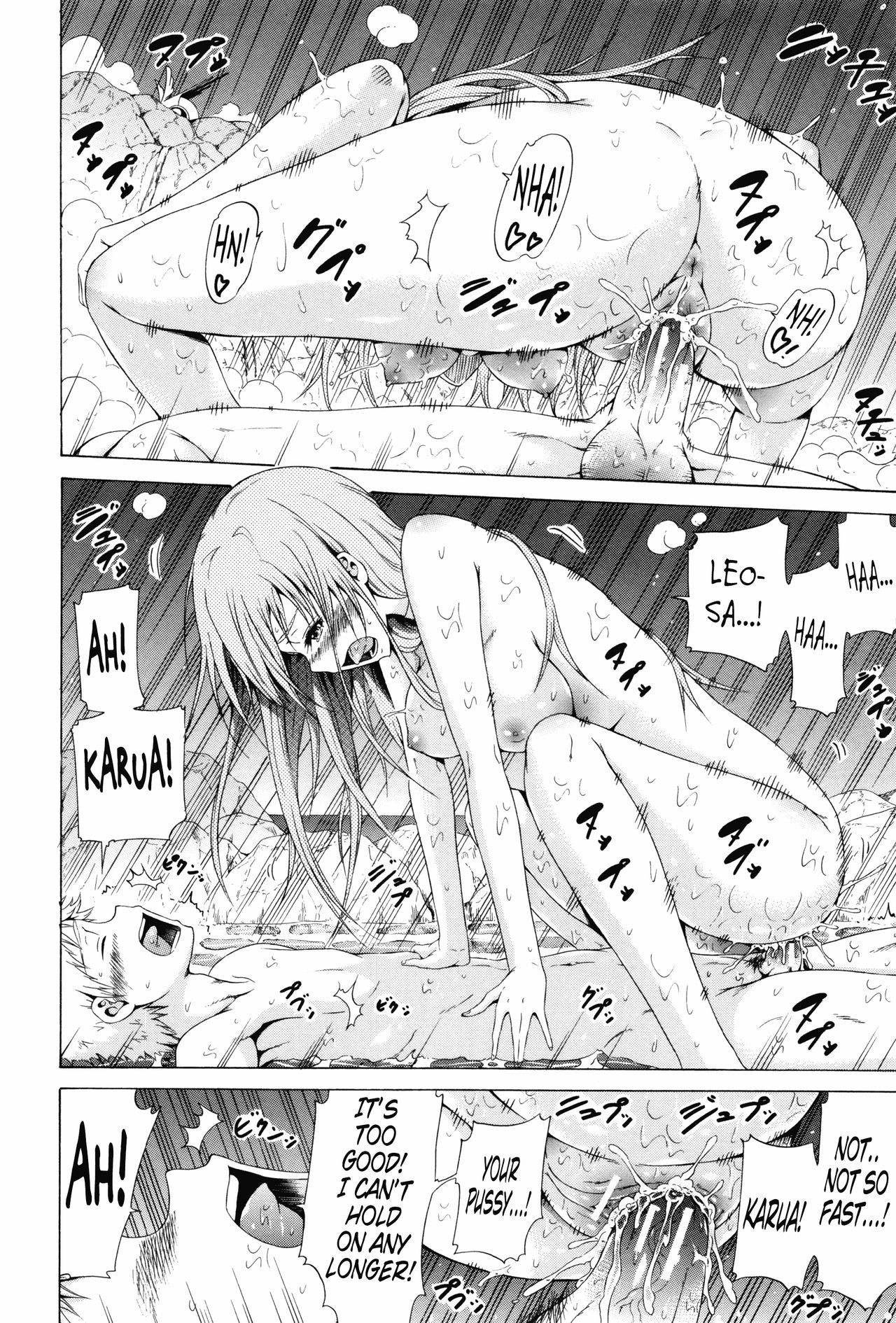 Page 193