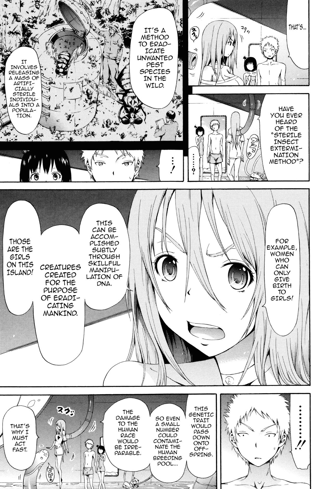 Page 207