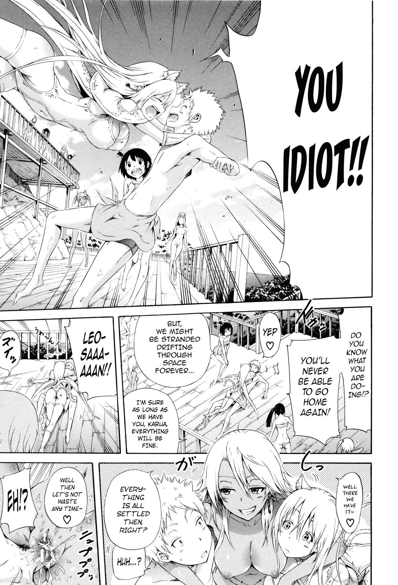 Page 214