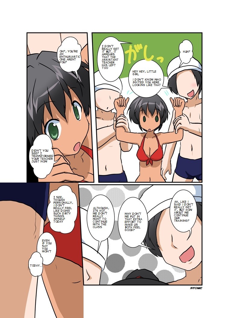 Page 8