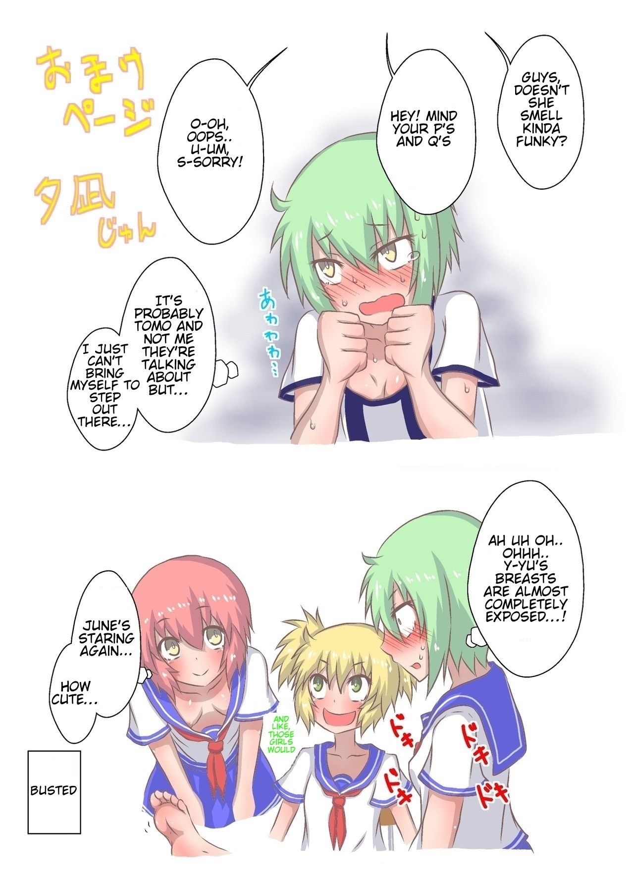 Page 31