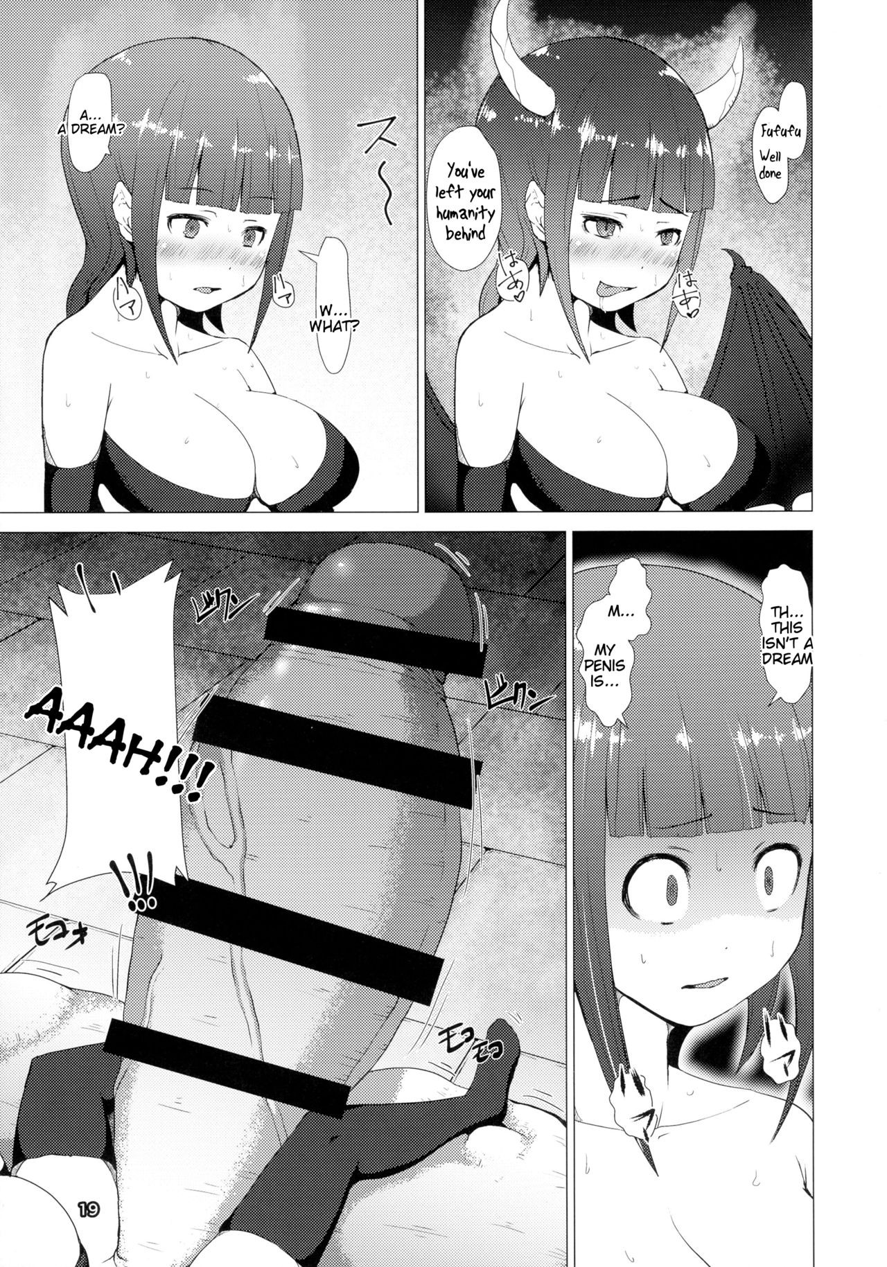 Page 19