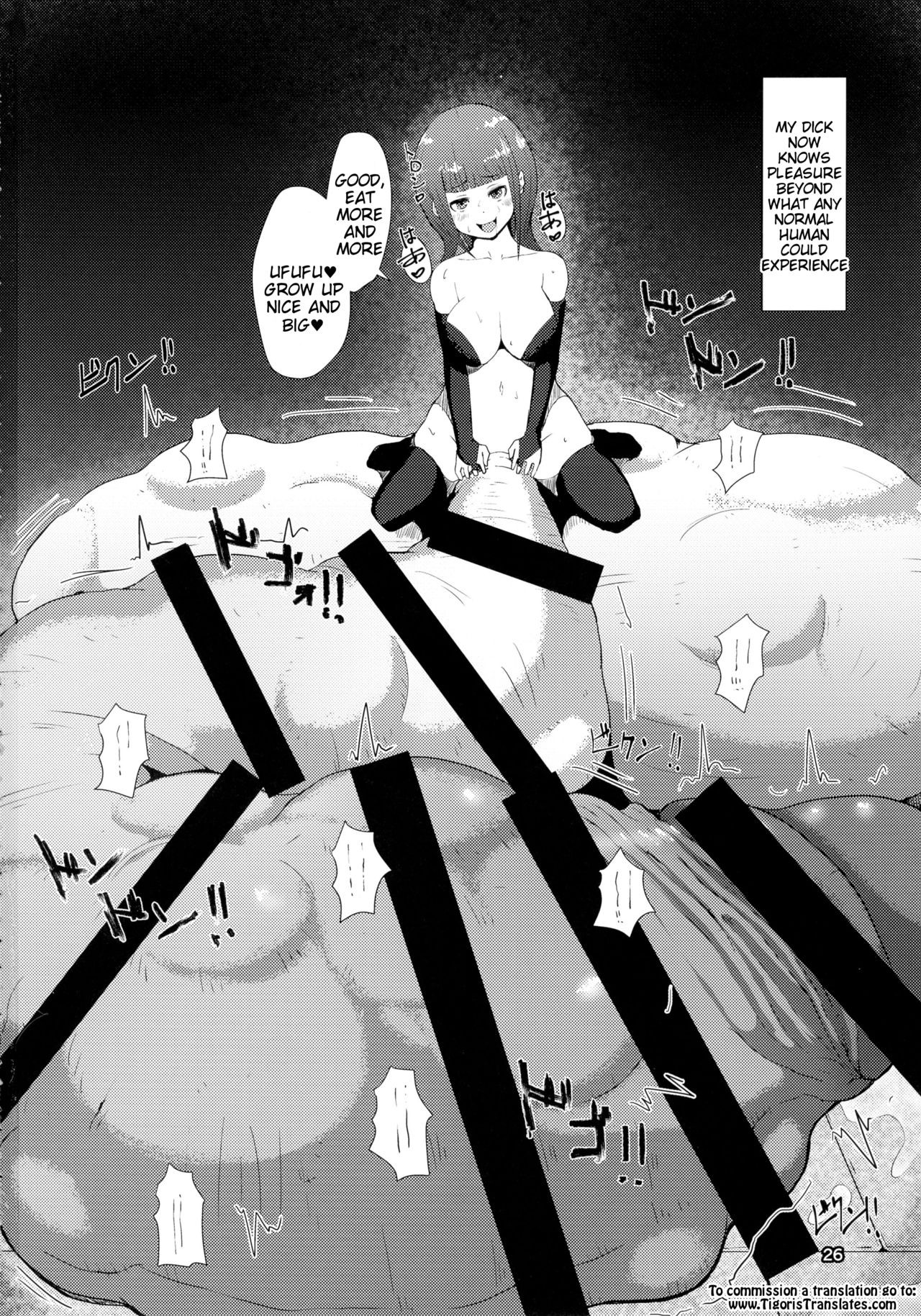 Page 26