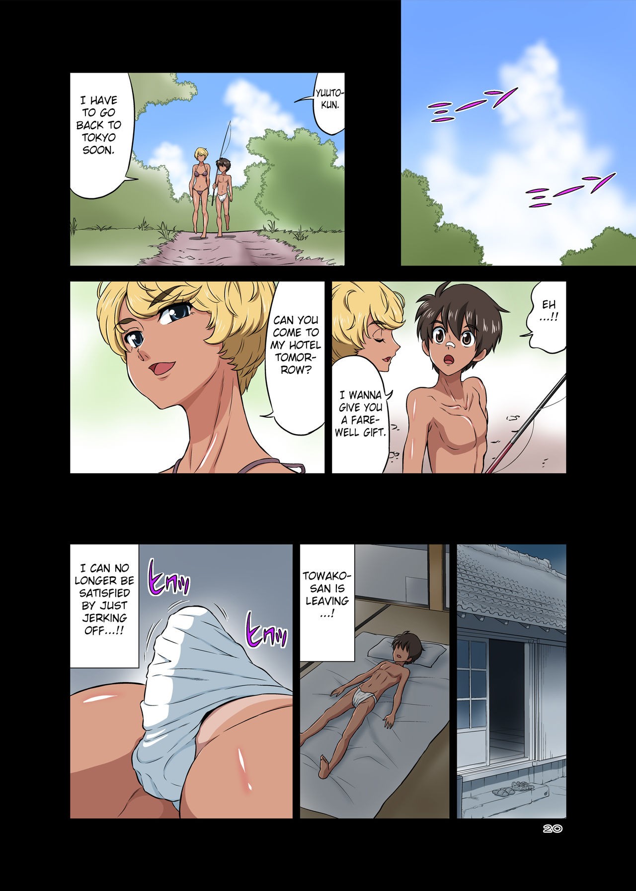 Page 21