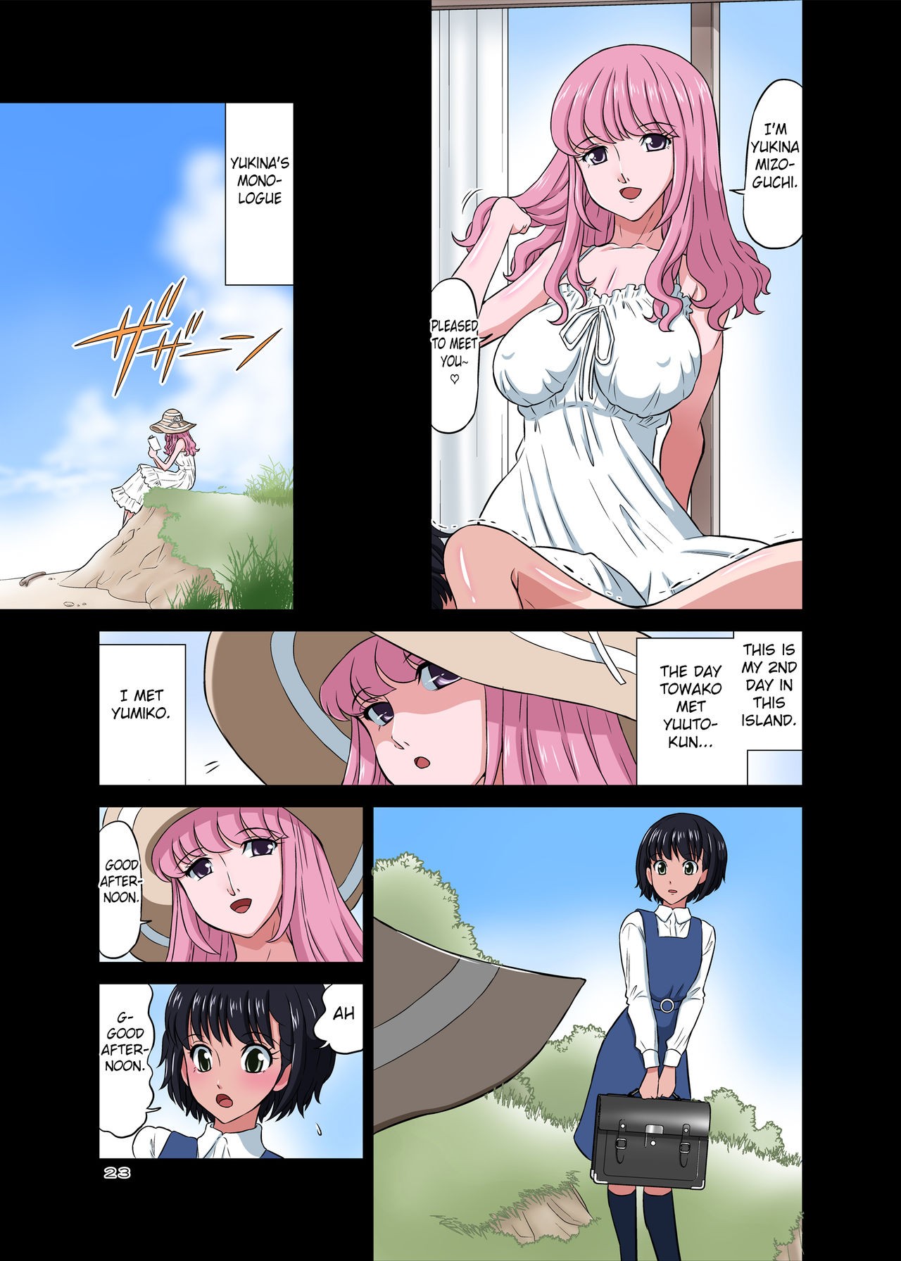 Page 24