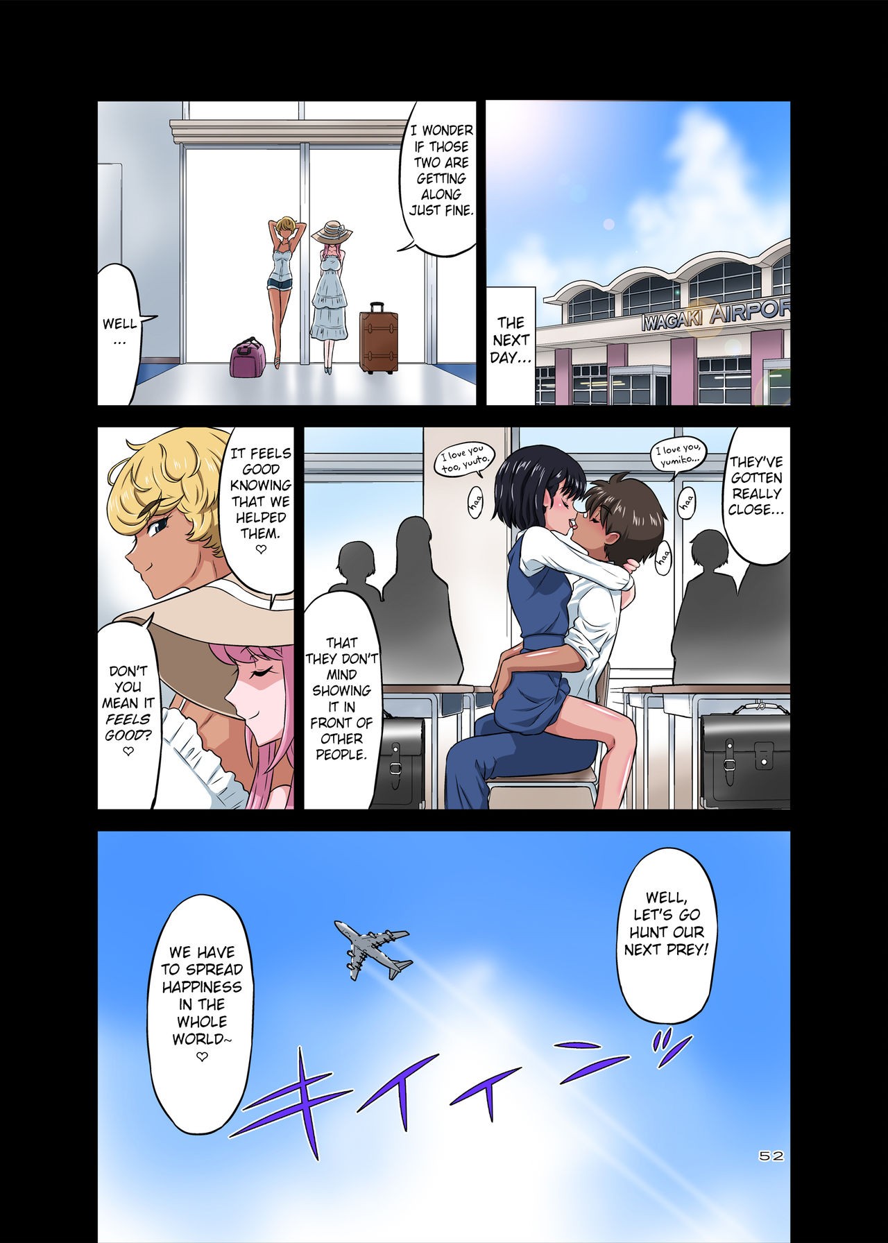 Page 53