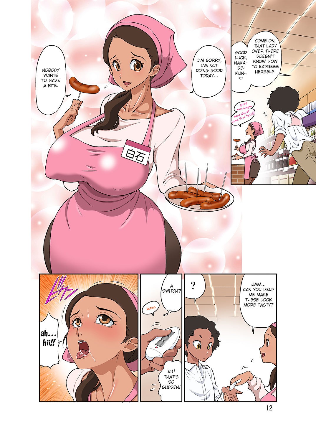 Page 12