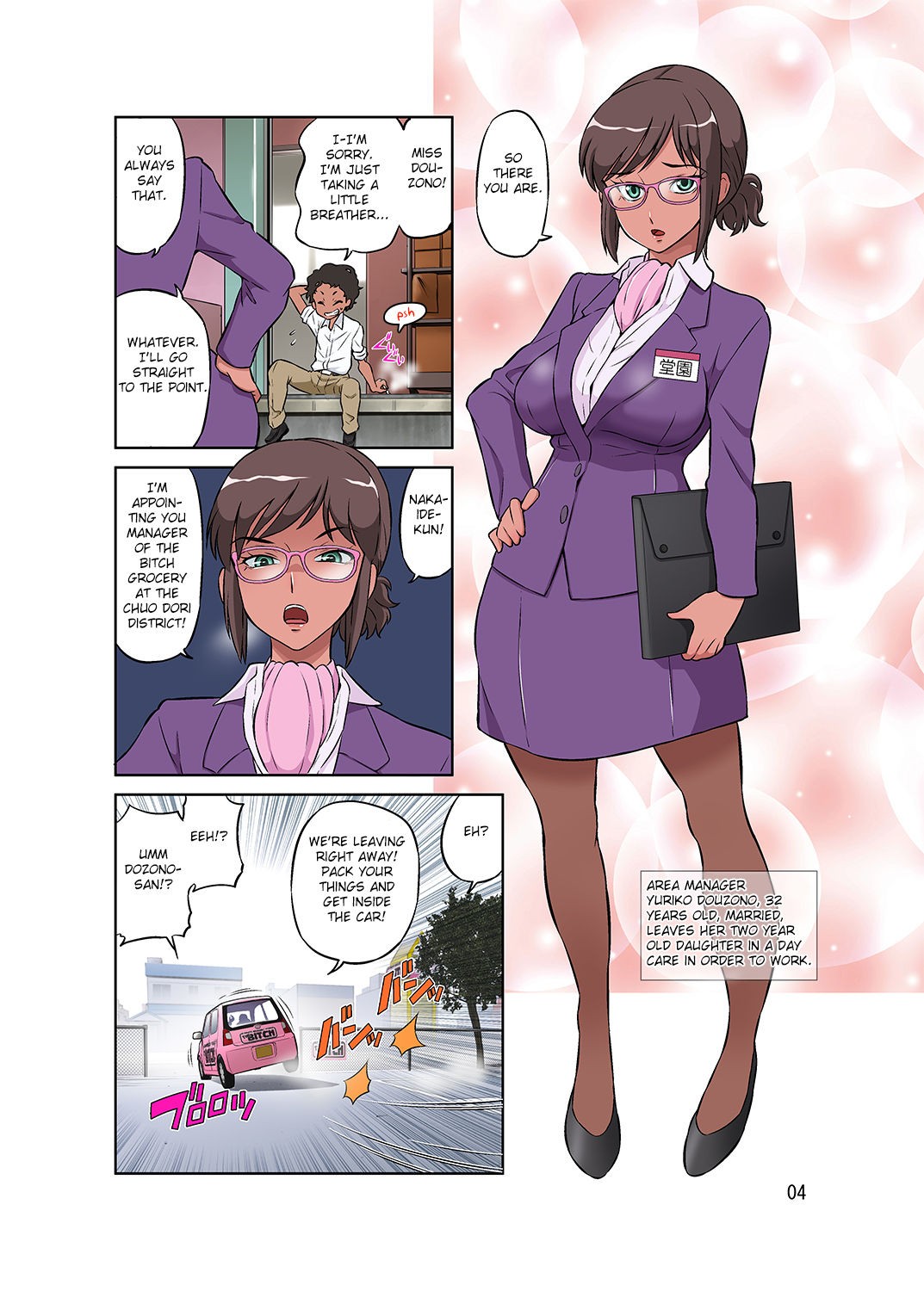 Page 4