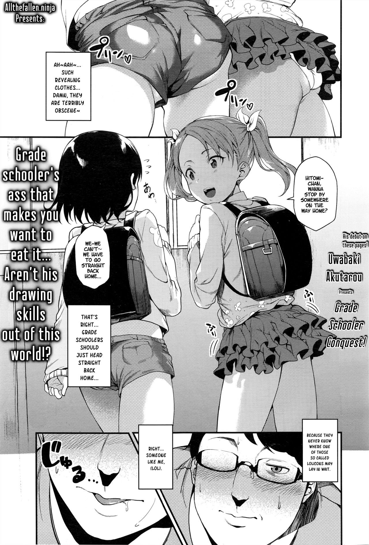 Joji Seifuku! | Grade Schooler Conquest! (COMIC LO 2017-01)