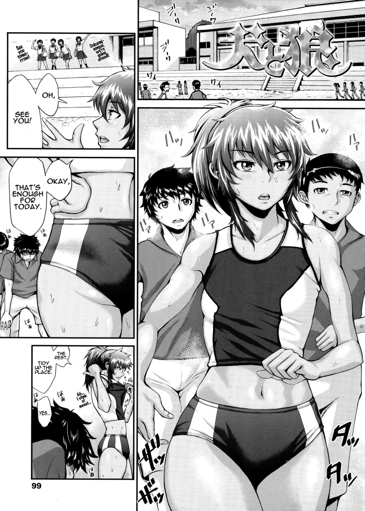 Page 102