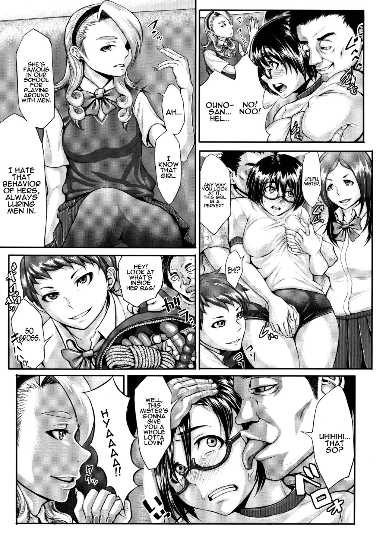 Page 132