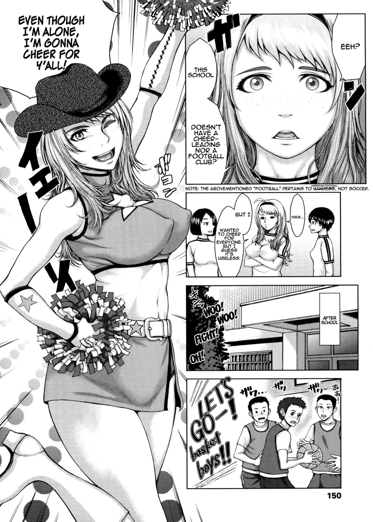 Page 152