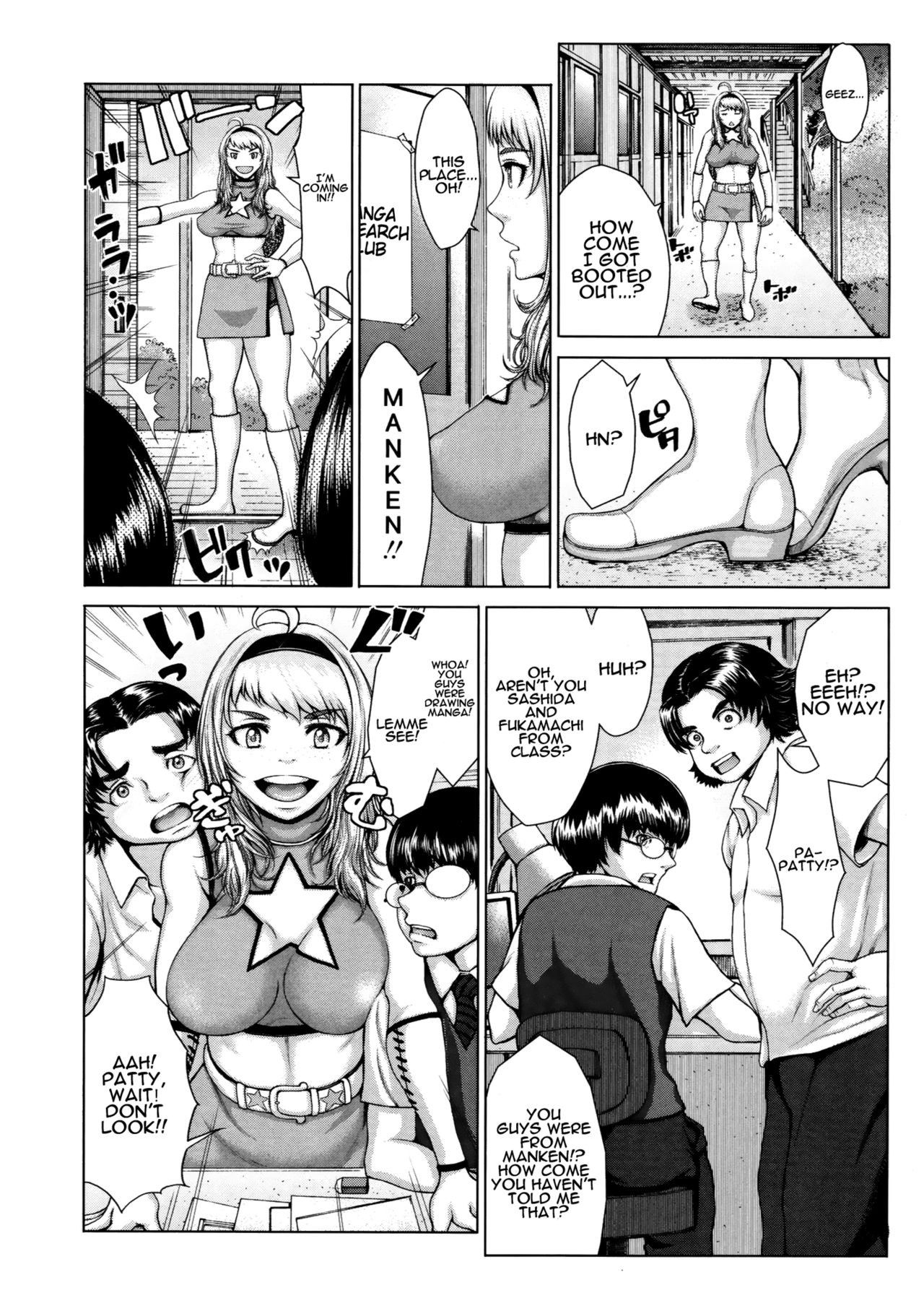 Page 154