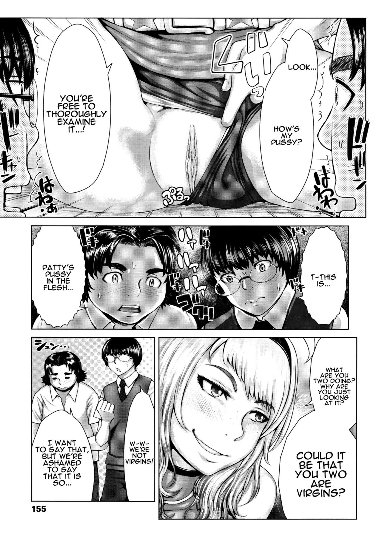 Page 157