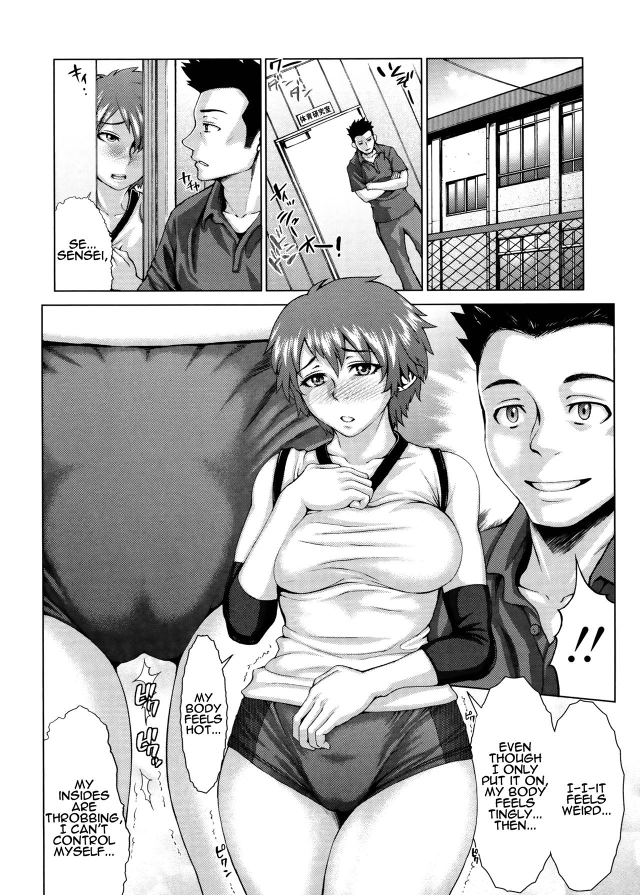 Page 182