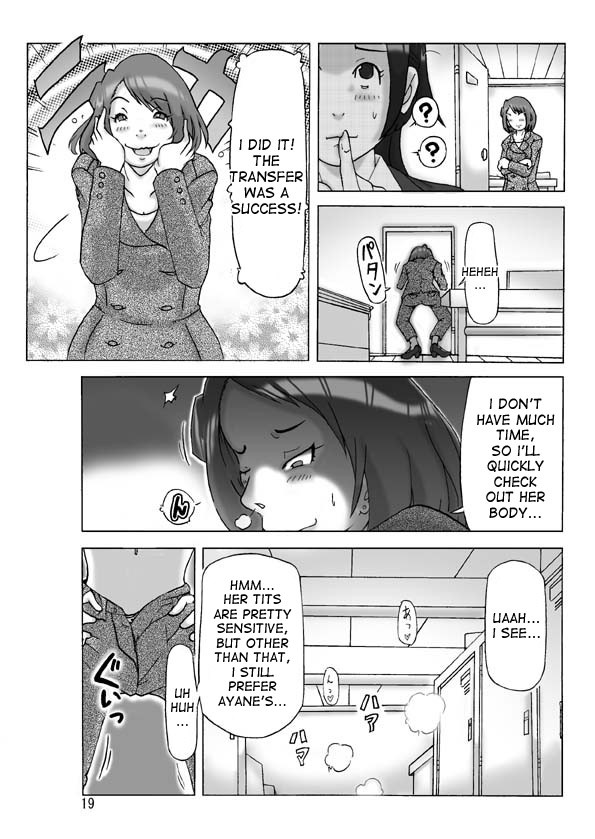 Page 19