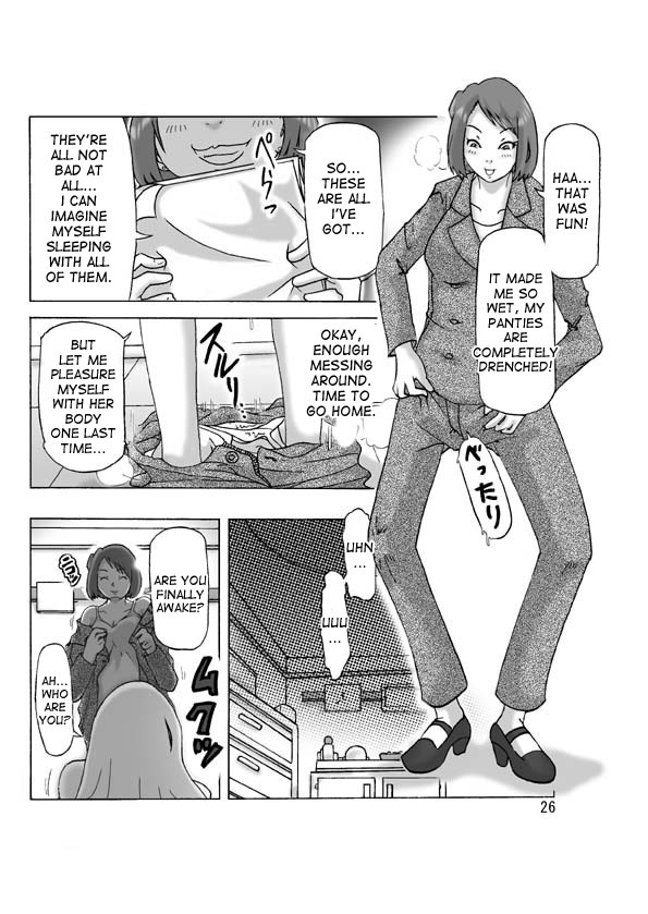 Page 26
