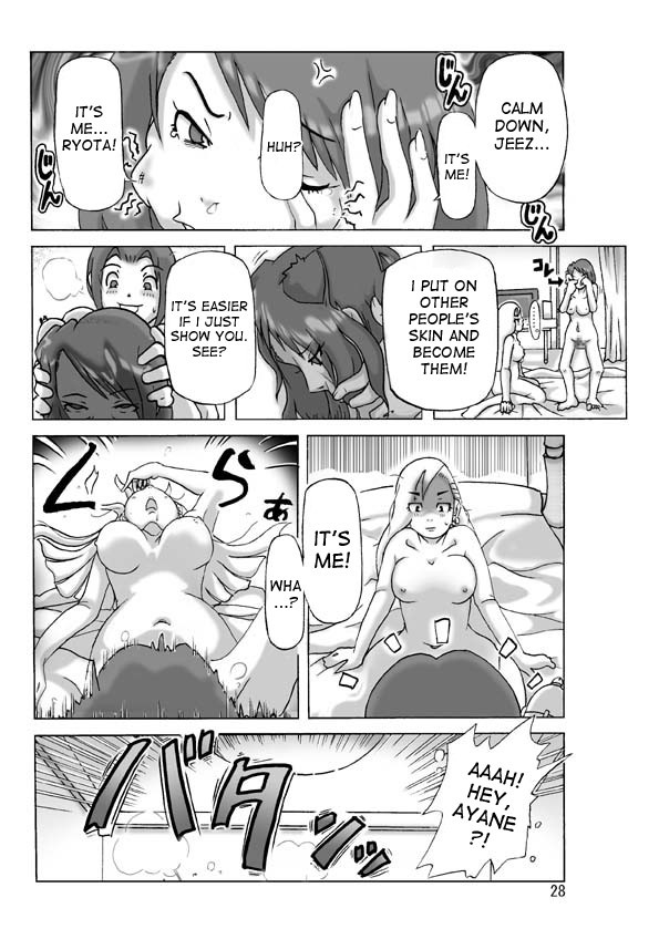 Page 28