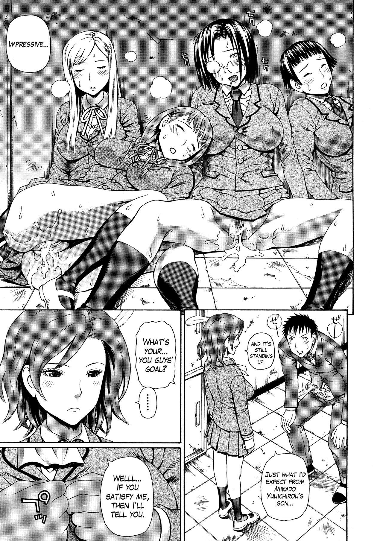 Page 97