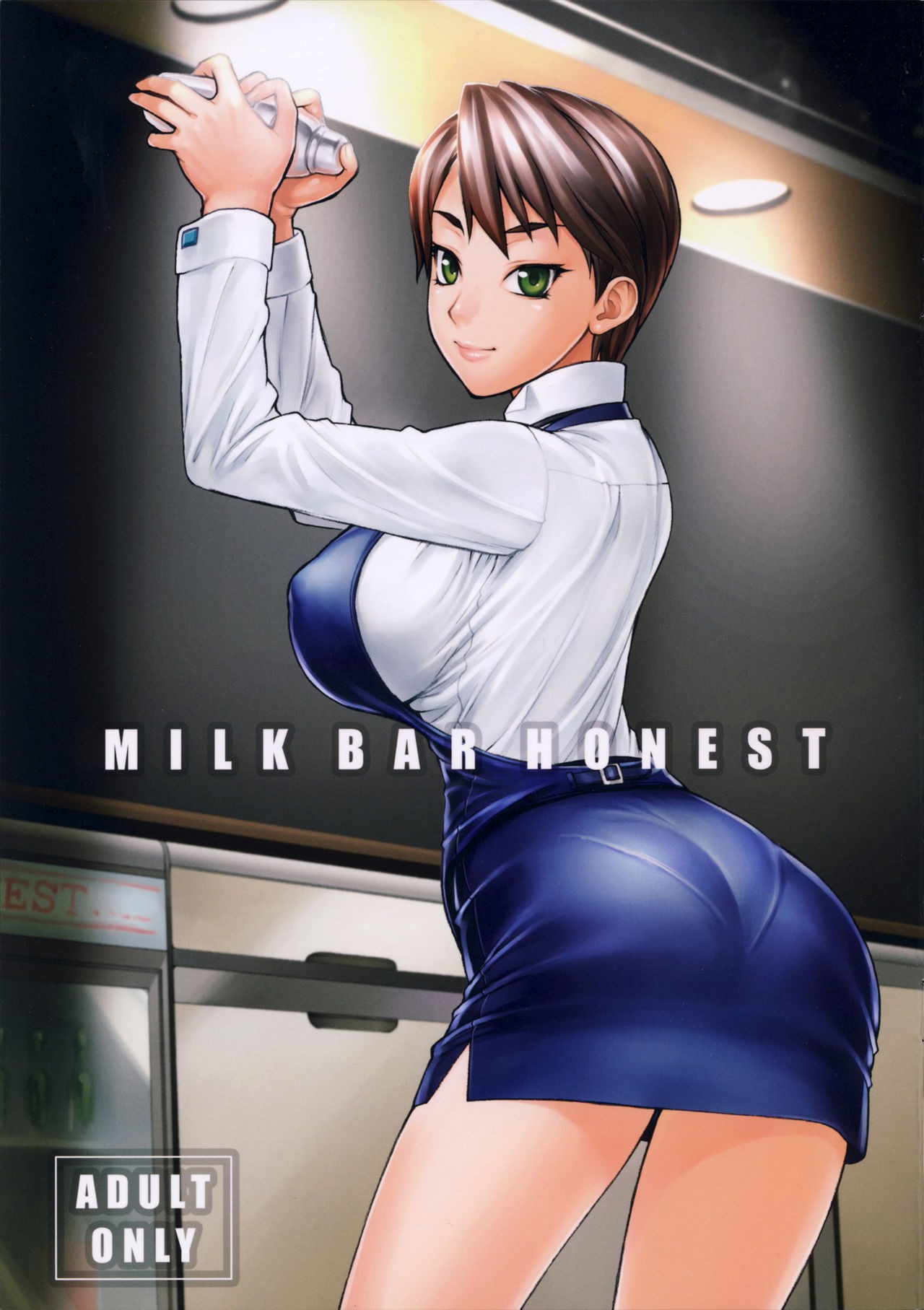 (COMIC1☆8) MILK BAR HONEST