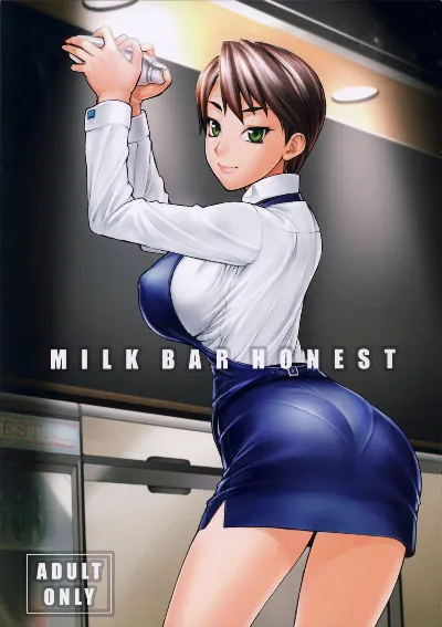 (COMIC1☆8) MILK BAR HONEST
