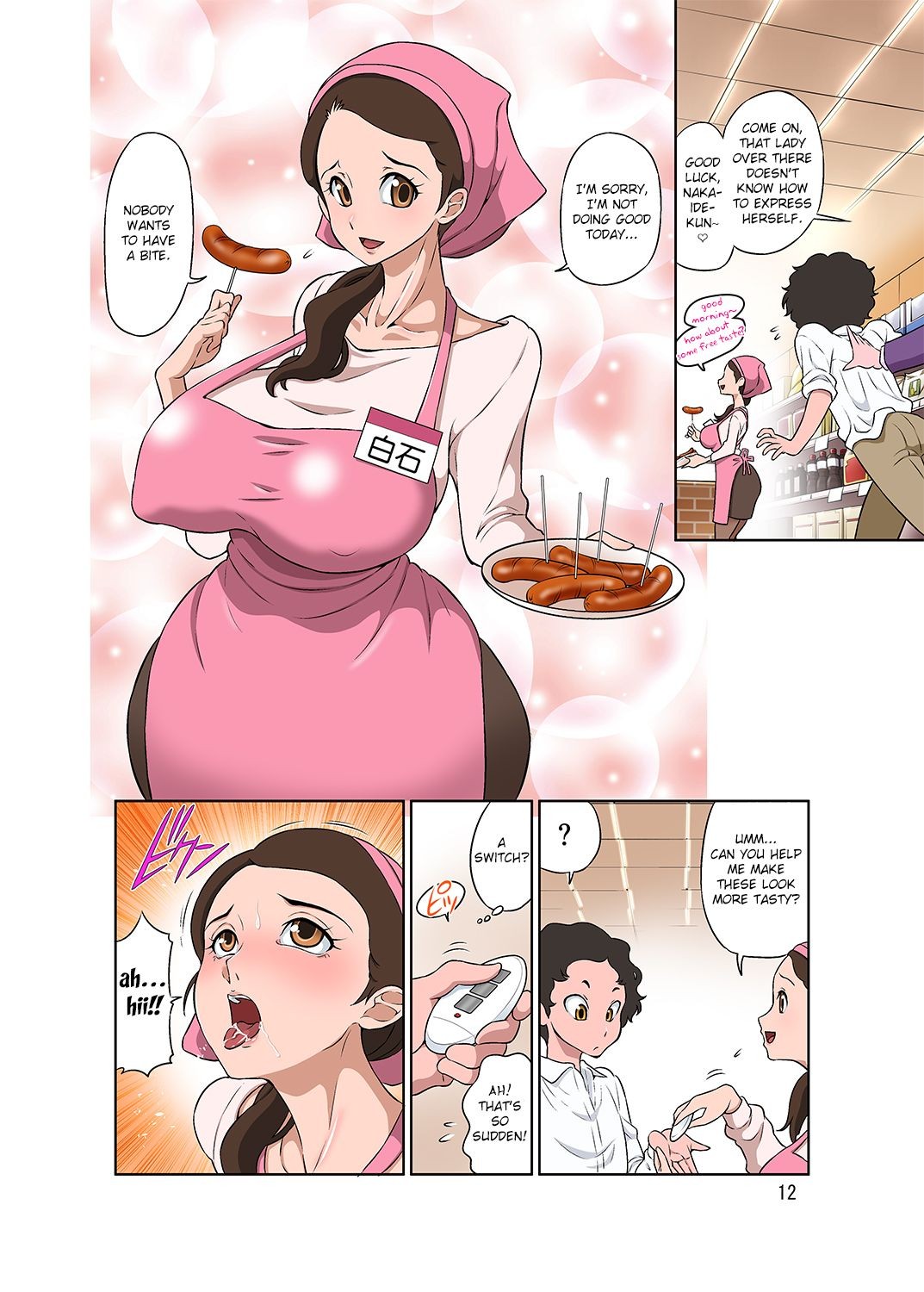 Page 12