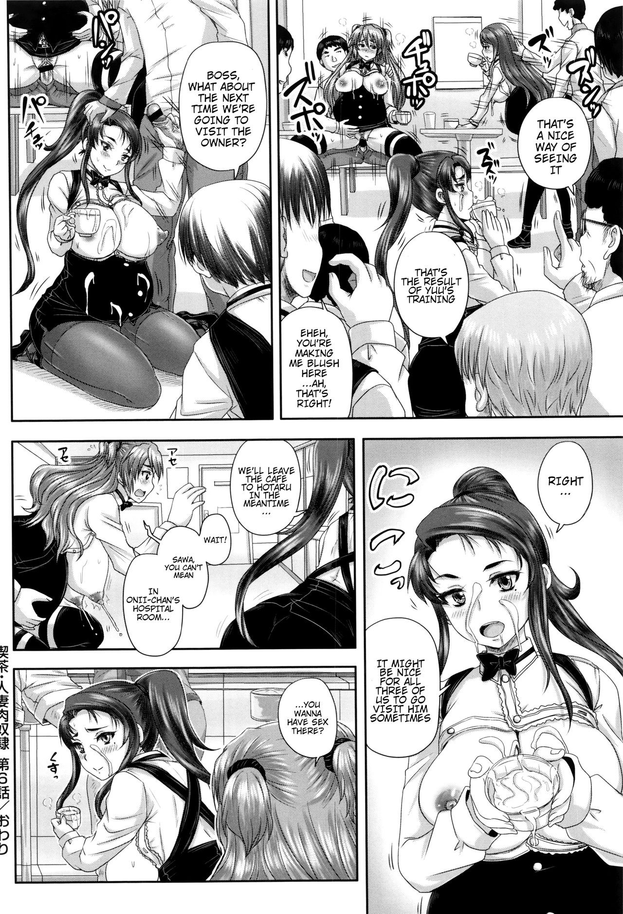 Page 183