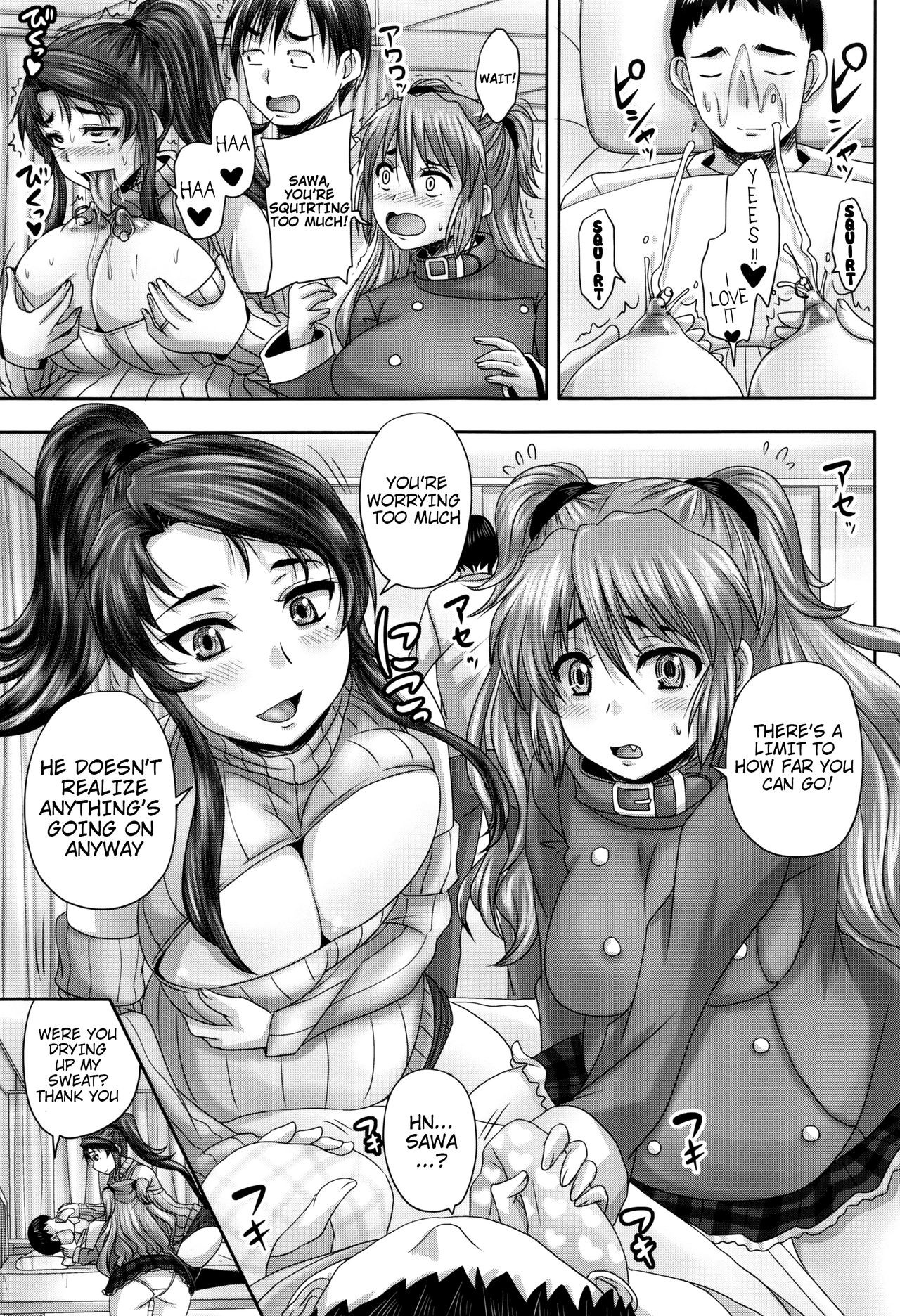 Page 192