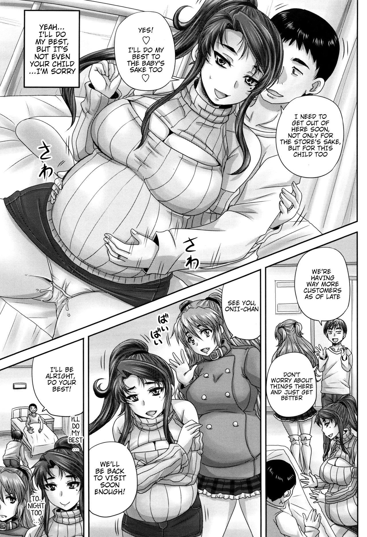 Page 194