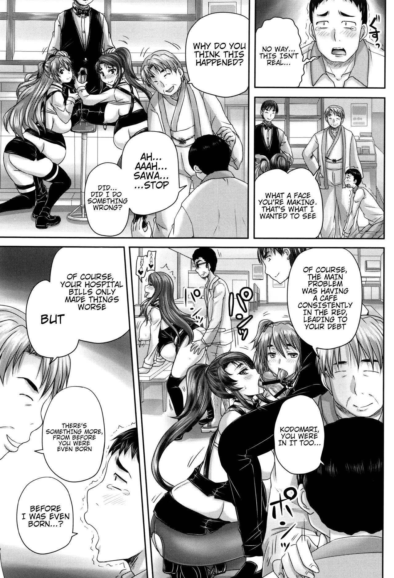 Page 204