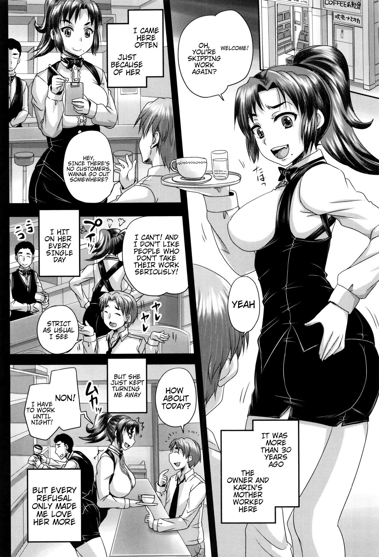 Page 205