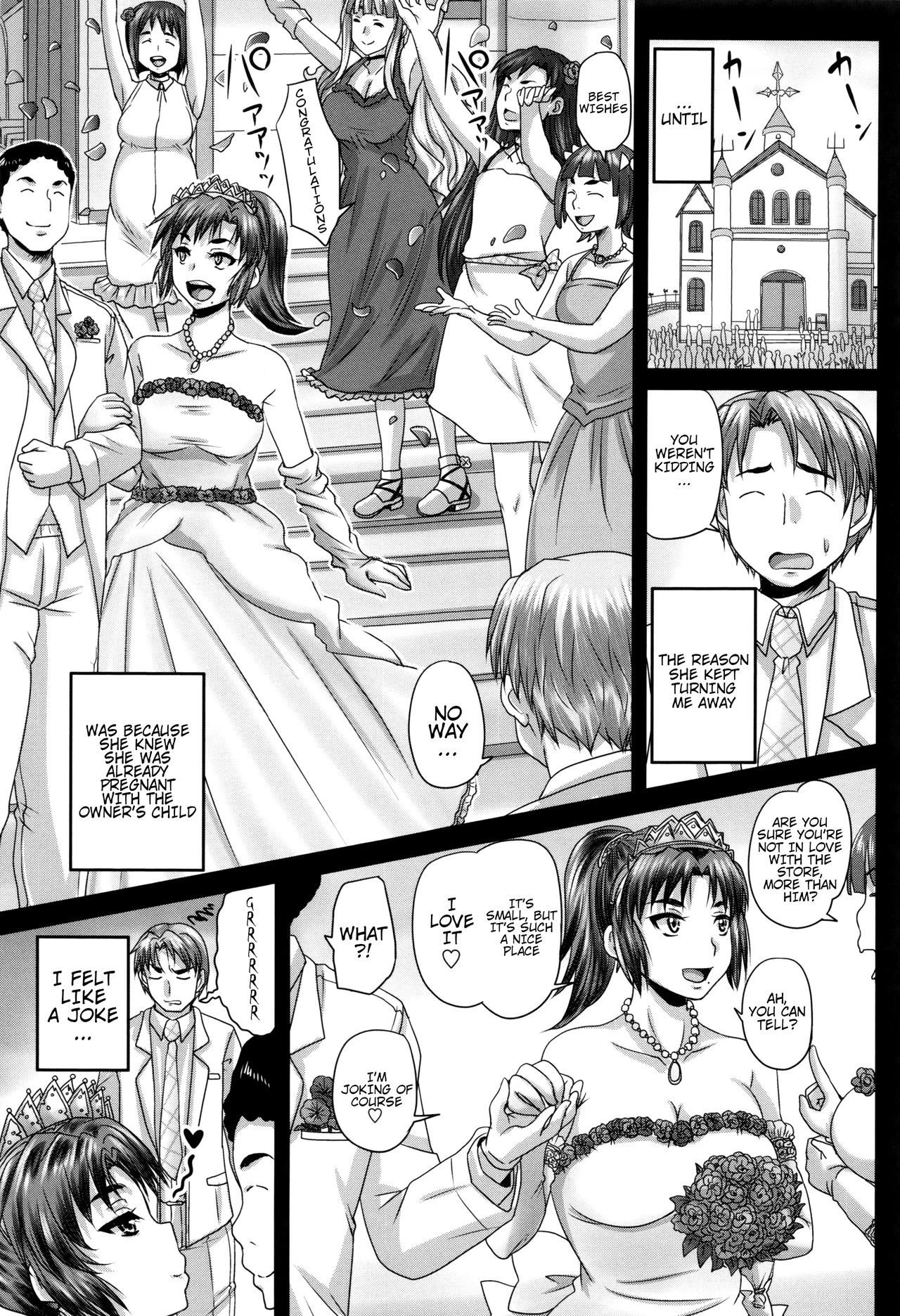 Page 206