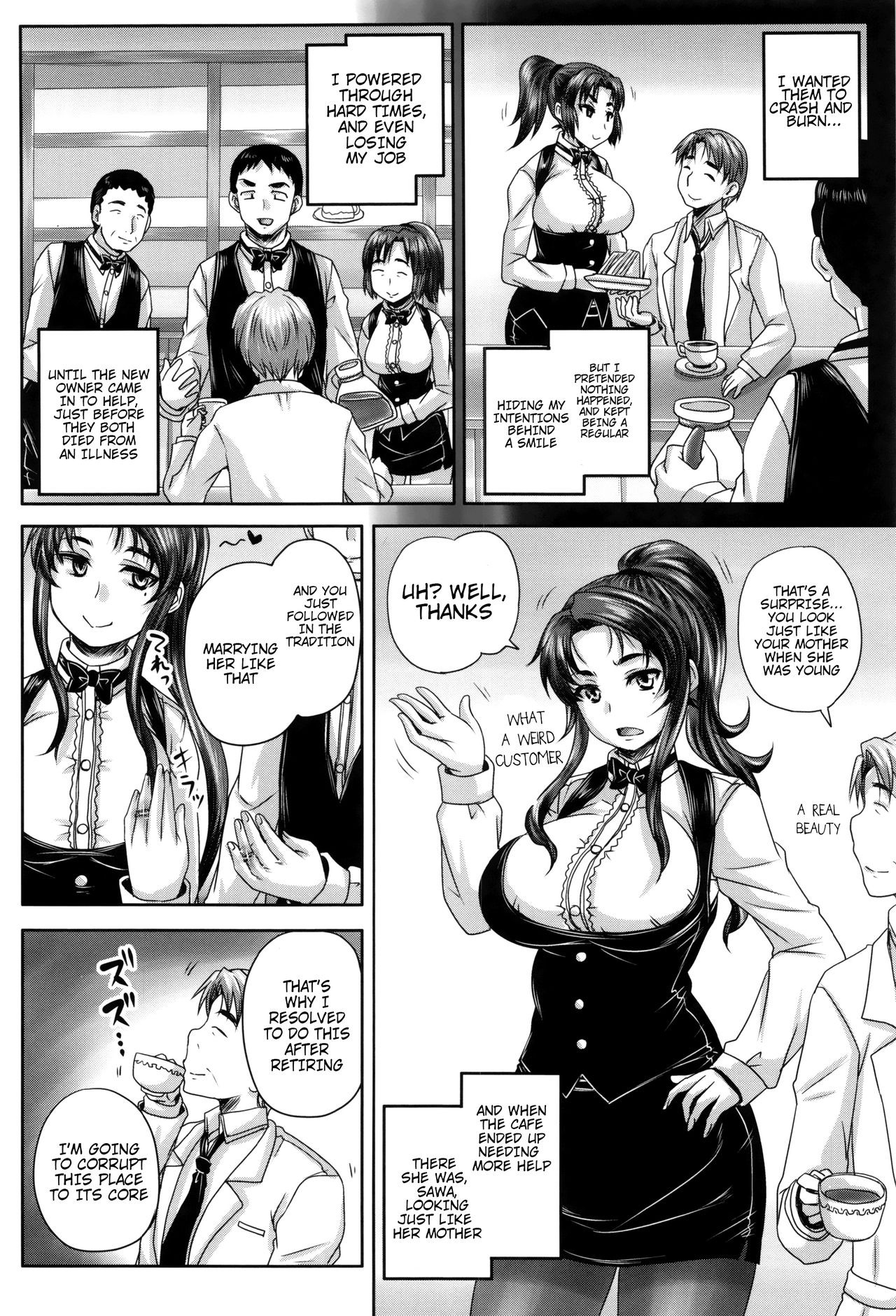 Page 207